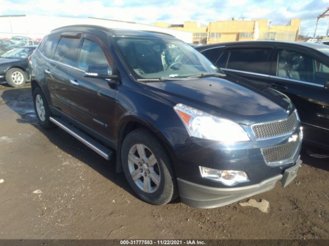 CHEVROLET TRAVERSE 2010 1gnlvfed5as100430