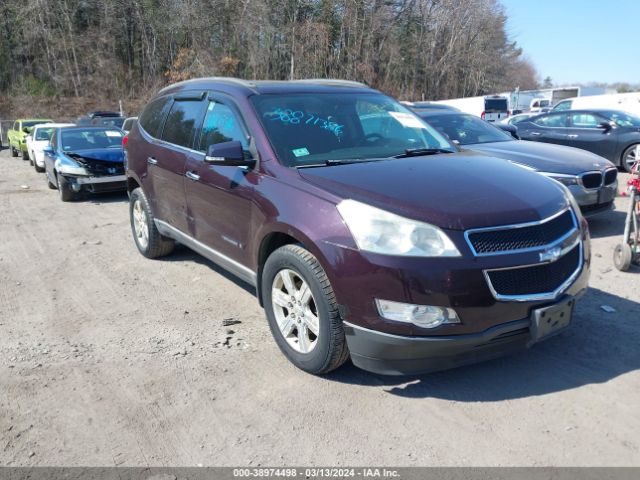 CHEVROLET TRAVERSE 2010 1gnlvfed5as102050