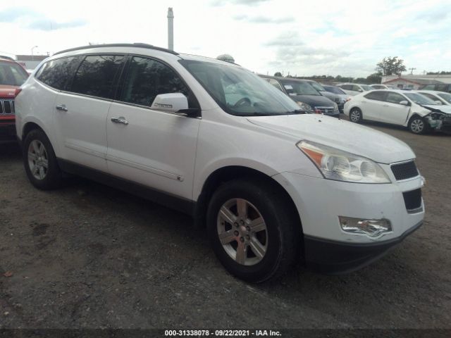 CHEVROLET TRAVERSE 2010 1gnlvfed5as118913