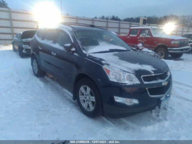 CHEVROLET TRAVERSE 2010 1gnlvfed5as125926