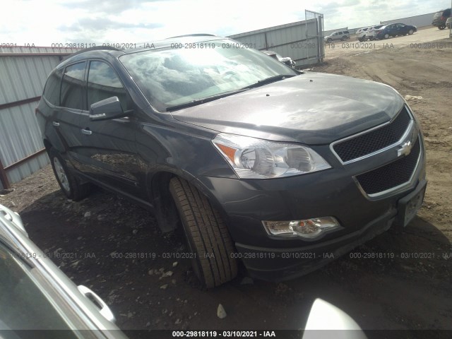 CHEVROLET TRAVERSE 2010 1gnlvfed5as130365