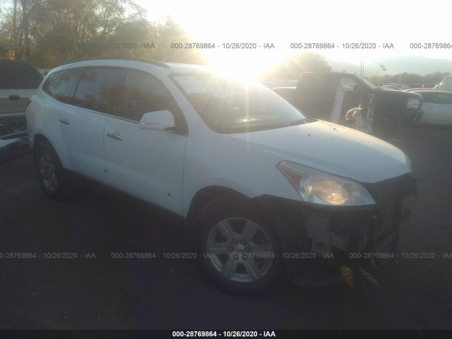 CHEVROLET TRAVERSE 2010 1gnlvfed5as140121