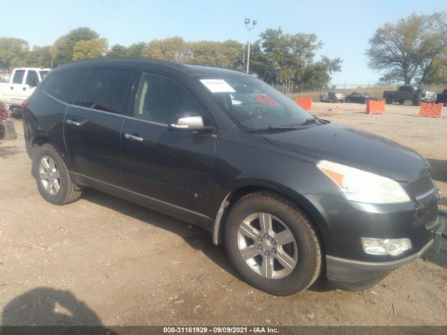 CHEVROLET TRAVERSE 2010 1gnlvfed5as141060