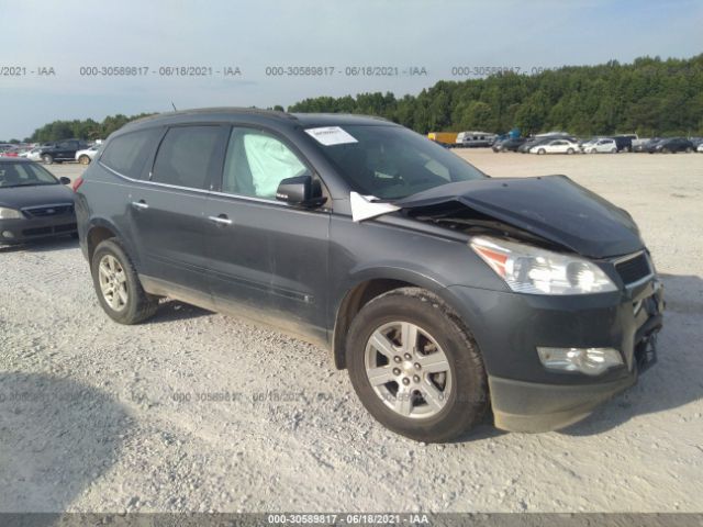 CHEVROLET TRAVERSE 2010 1gnlvfed5as144105