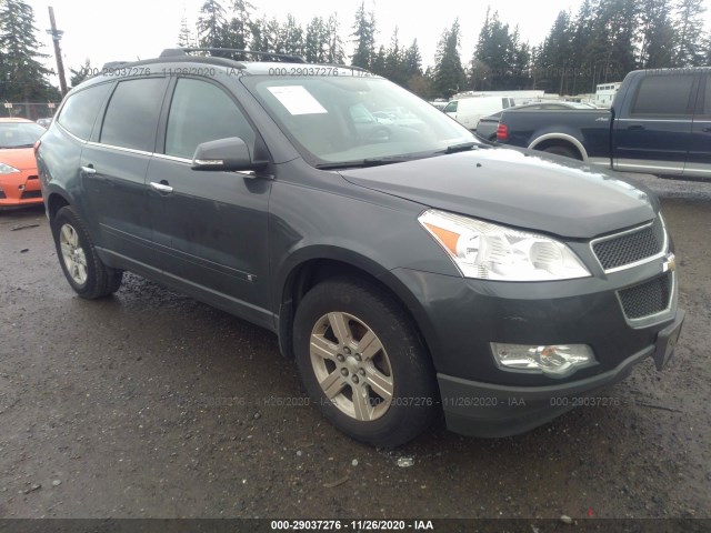 CHEVROLET TRAVERSE 2010 1gnlvfed5as153919