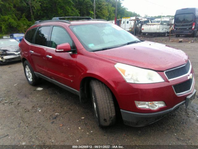 CHEVROLET TRAVERSE 2010 1gnlvfed6as151757