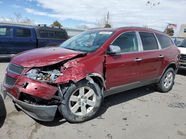 CHEVROLET TRAVERSE L 2010 1gnlvfed7aj261609