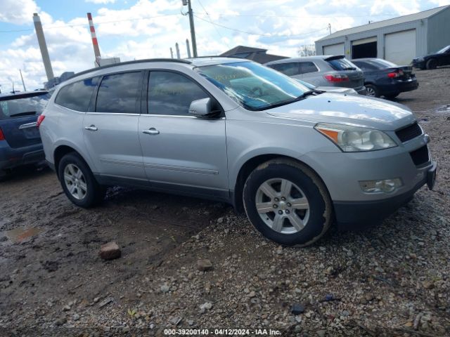 CHEVROLET TRAVERSE 2010 1gnlvfed7as104169