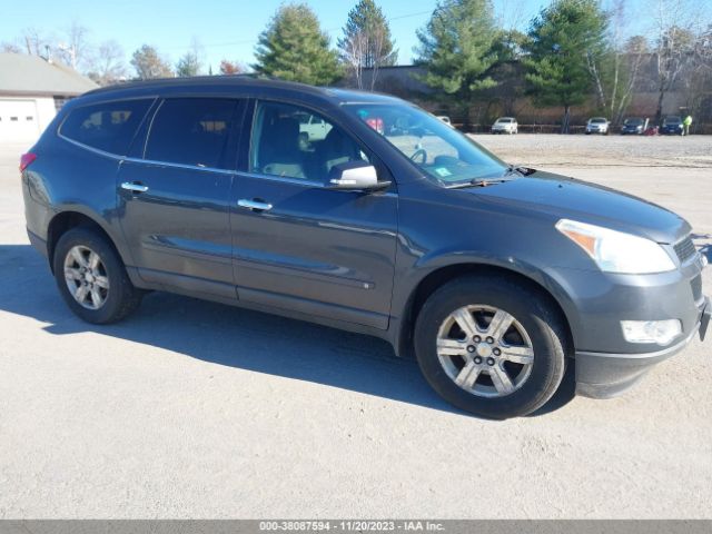 CHEVROLET TRAVERSE 2010 1gnlvfed7as108996