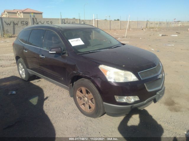 CHEVROLET TRAVERSE 2010 1gnlvfed7as117021