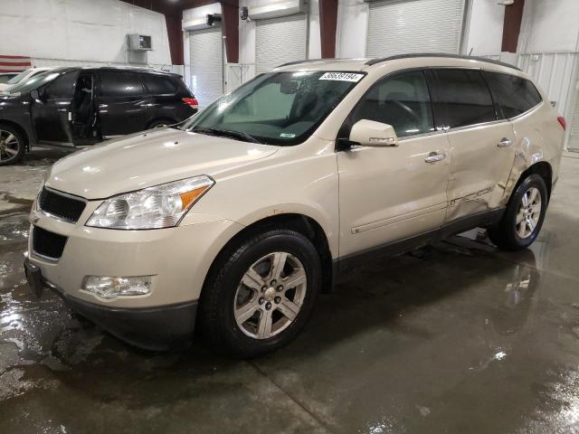 CHEVROLET TRAVERSE 2010 1gnlvfed7as121487