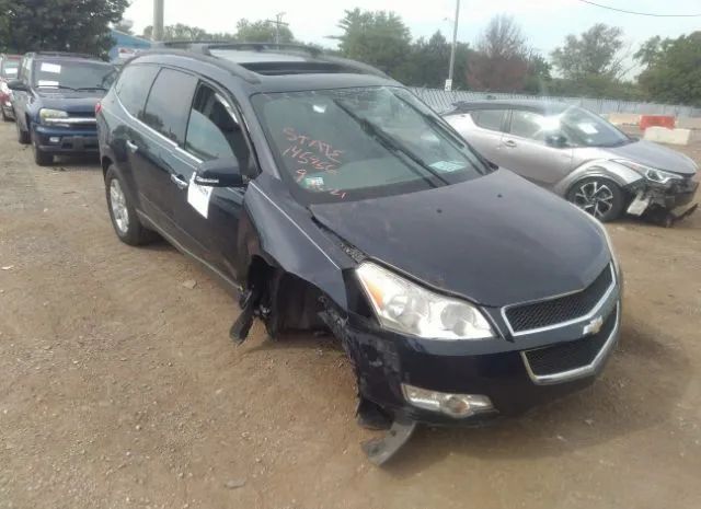 CHEVROLET TRAVERSE 2010 1gnlvfed7as124969