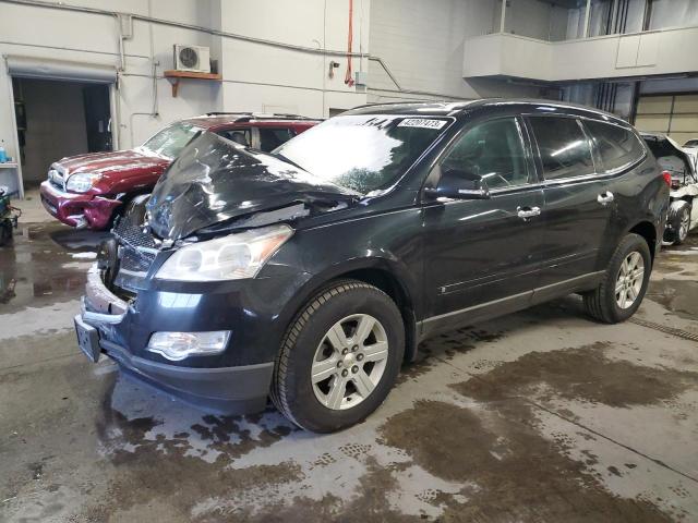 CHEVROLET TRAVERSE L 2010 1gnlvfed7as138628