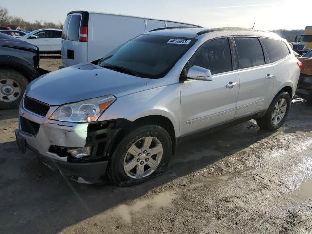 CHEVROLET TRAVERSE L 2010 1gnlvfed7as150259