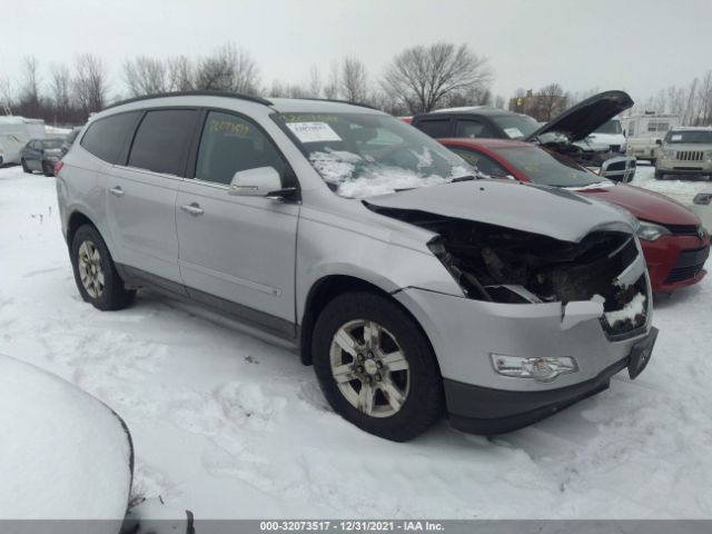 CHEVROLET TRAVERSE 2010 1gnlvfed7as156322