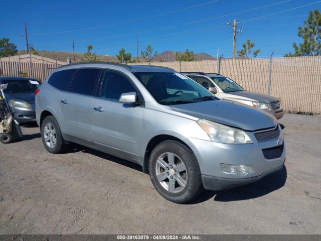 CHEVROLET TRAVERSE 2010 1gnlvfed8aj215383