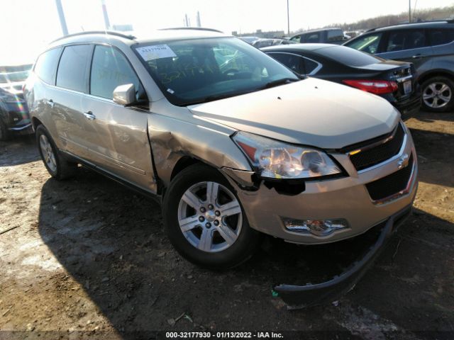 CHEVROLET TRAVERSE 2010 1gnlvfed8aj251364