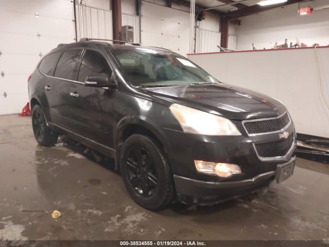 CHEVROLET TRAVERSE 2010 1gnlvfed8aj263241