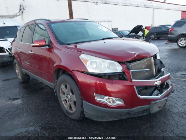 CHEVROLET TRAVERSE 2010 1gnlvfed8aj267743