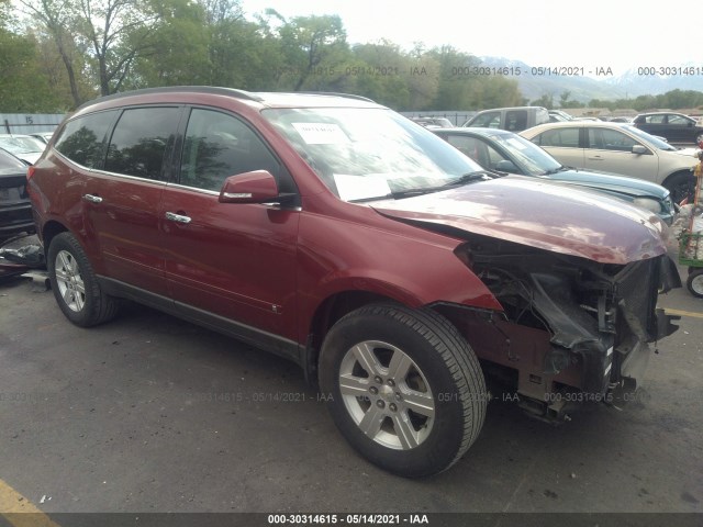 CHEVROLET TRAVERSE 2010 1gnlvfed8as103497