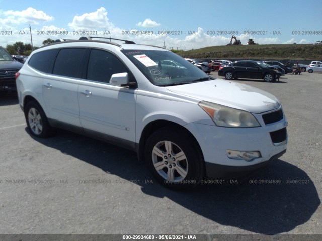 CHEVROLET TRAVERSE 2010 1gnlvfed8as104830