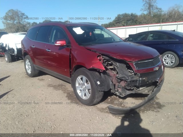 CHEVROLET TRAVERSE 2010 1gnlvfed8as125158