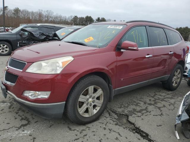 CHEVROLET TRAVERSE 2010 1gnlvfed8as146124