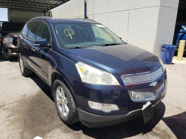 CHEVROLET TRAVERSE L 2010 1gnlvfed9aj233102