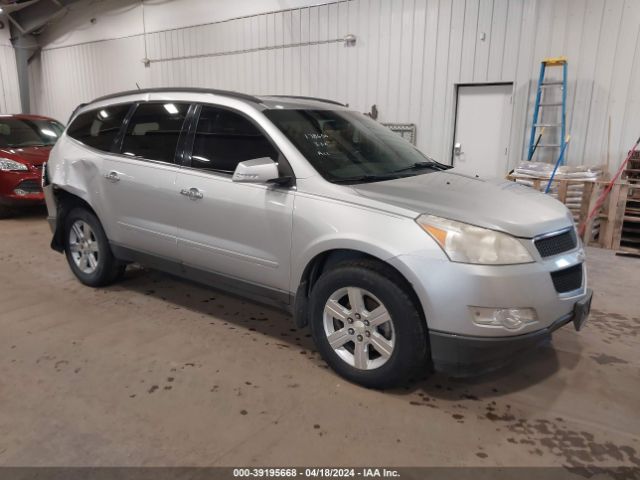 CHEVROLET TRAVERSE 2010 1gnlvfed9aj242477