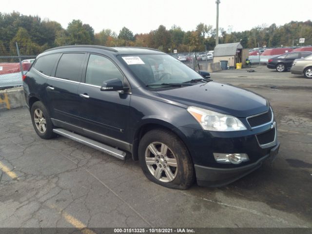 CHEVROLET TRAVERSE 2010 1gnlvfed9as116113