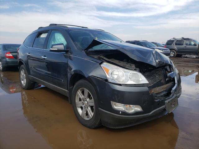 CHEVROLET TRAVERSE L 2010 1gnlvfed9as131700