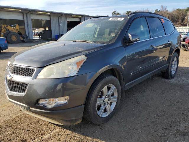 CHEVROLET TRAVERSE L 2010 1gnlvfed9as139893