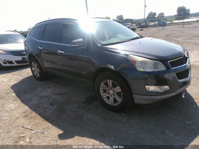 CHEVROLET TRAVERSE 2010 1gnlvfed9as145337