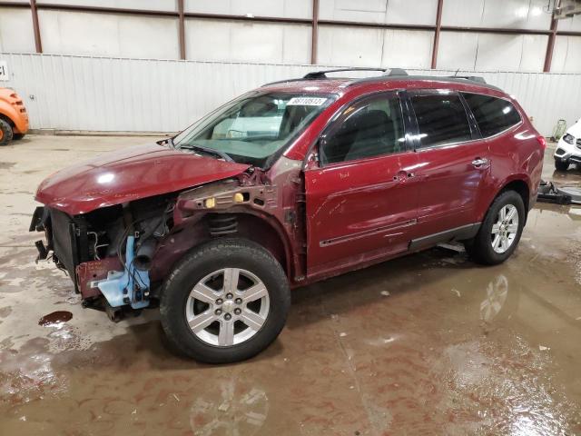 CHEVROLET TRAVERSE L 2010 1gnlvfed9as145581