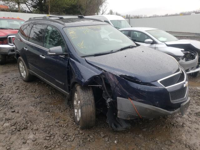 CHEVROLET TRAVERSE L 2010 1gnlvfedxas100312