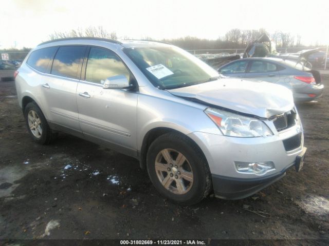 CHEVROLET TRAVERSE 2010 1gnlvfedxas116025