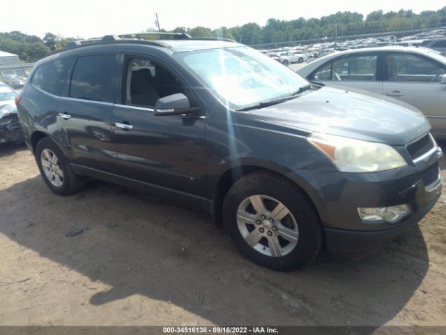 CHEVROLET TRAVERSE 2010 1gnlvfedxas122682