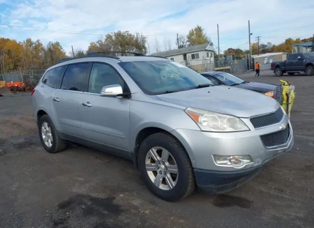 CHEVROLET TRAVERSE 2010 1gnlvfedxas151924