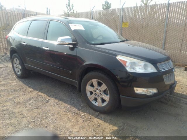 CHEVROLET TRAVERSE 2010 1gnlvged0as117027