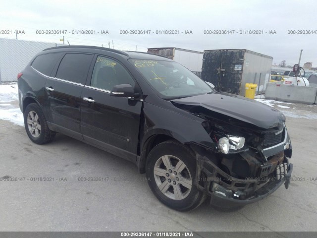 CHEVROLET TRAVERSE 2010 1gnlvged0as130280