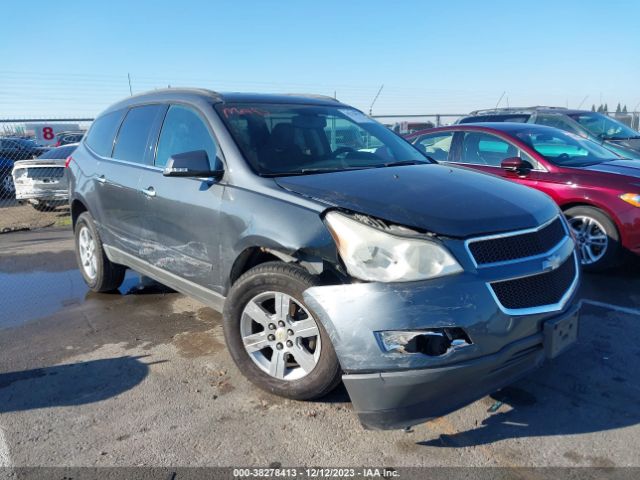 CHEVROLET TRAVERSE 2010 1gnlvged1aj234976