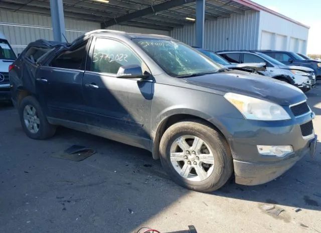 CHEVROLET TRAVERSE 2010 1gnlvged1aj259361