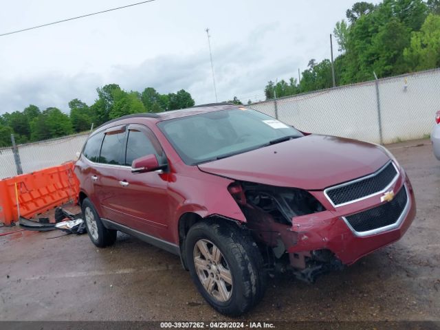 CHEVROLET TRAVERSE 2010 1gnlvged1aj266410