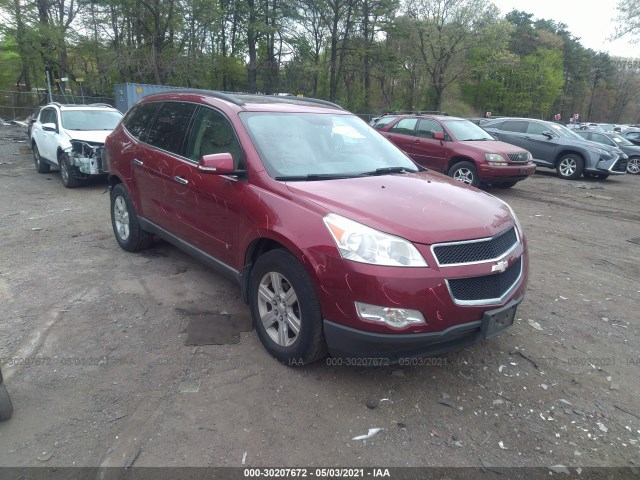 CHEVROLET TRAVERSE 2010 1gnlvged1as103783