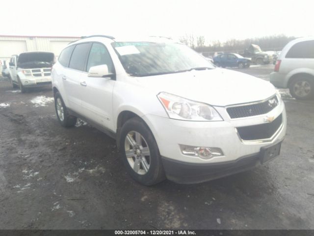 CHEVROLET TRAVERSE 2010 1gnlvged1as128621