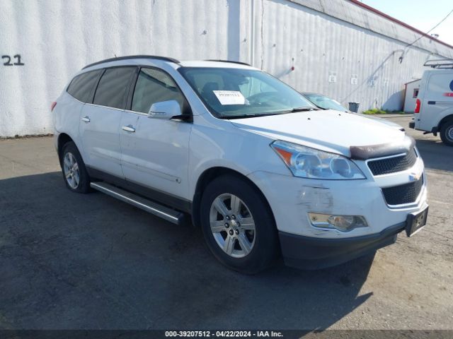 CHEVROLET TRAVERSE 2010 1gnlvged2as116638