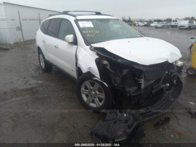 CHEVROLET TRAVERSE 2010 1gnlvged2as116865