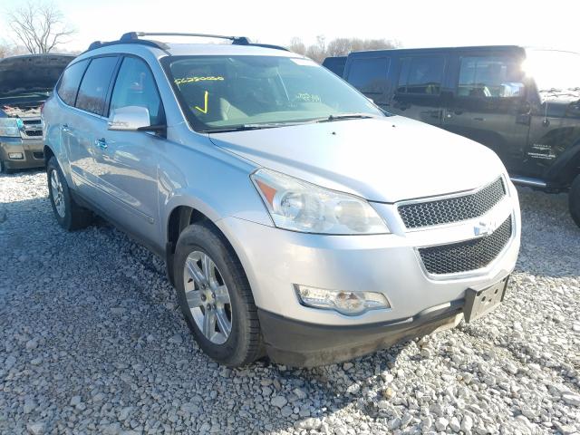 CHEVROLET TRAVERSE L 2010 1gnlvged2as120219