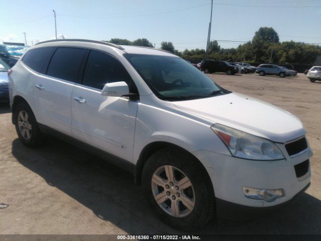 CHEVROLET TRAVERSE 2010 1gnlvged2as129387