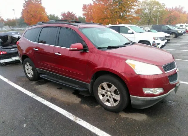 CHEVROLET TRAVERSE 2010 1gnlvged2as150157